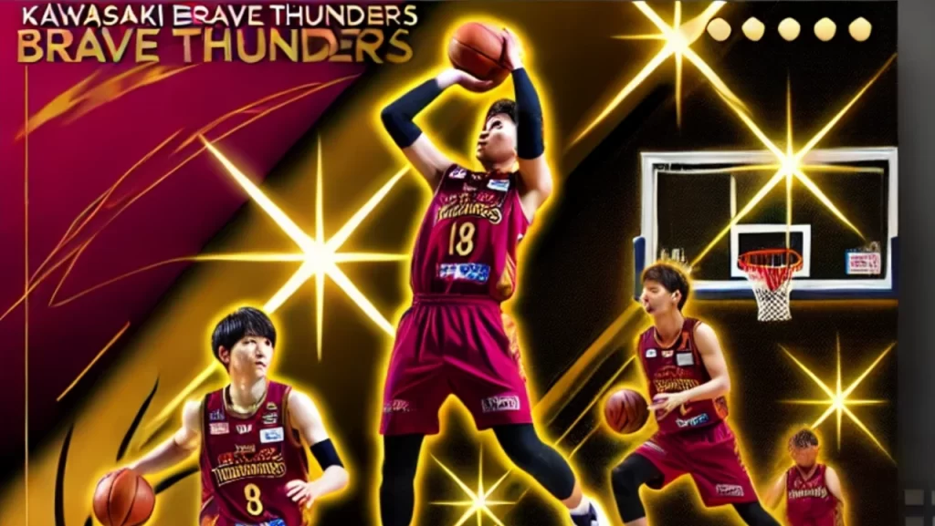 川崎ブレイブサンダース